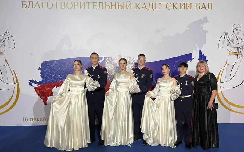 Саранские кадеты выступили на Кремлевском бале в Москве.