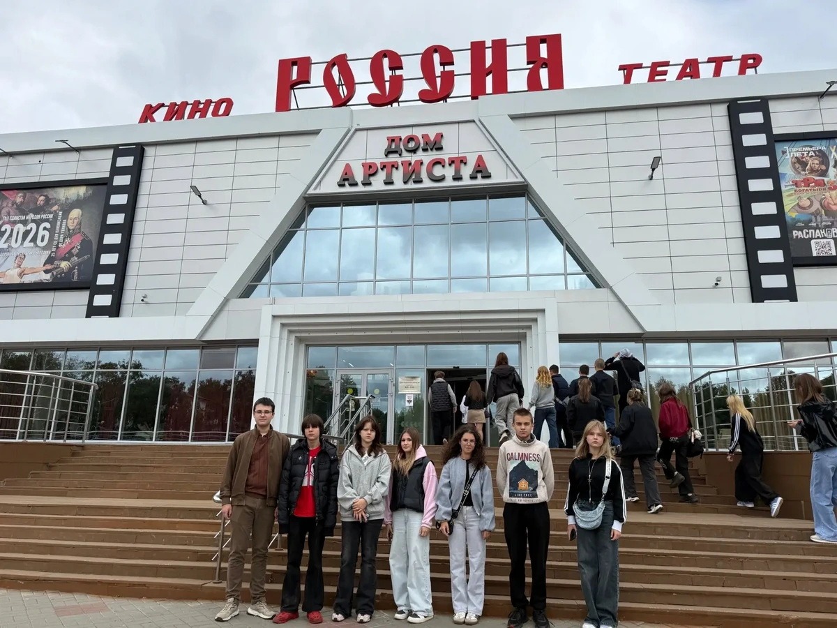 27 августа - День Российского кино 27 августа - День Российского кино.