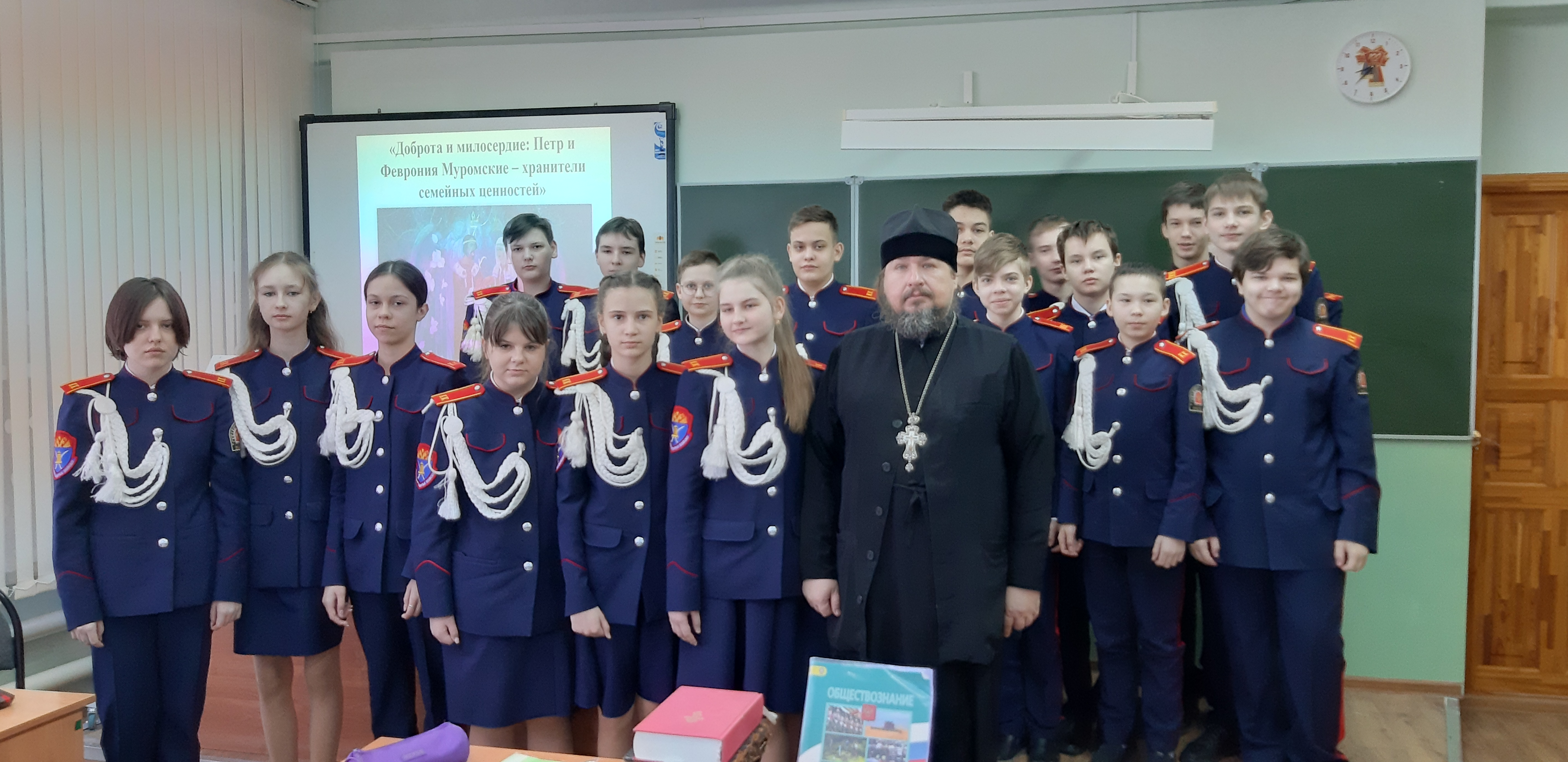 Встреча обучающихся 7Б класса с проректором Саранской духовной семинарии  отцом Павлом Горбуновым.