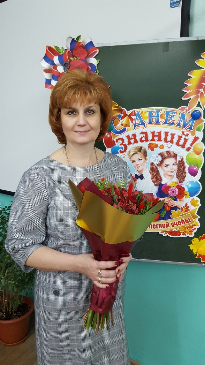 Самойлова Ольга Алексеевна.