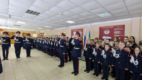 Церемония поднятия Государственного Флага РФ.