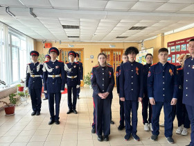 Церемония поднятия государственного флага РФ.