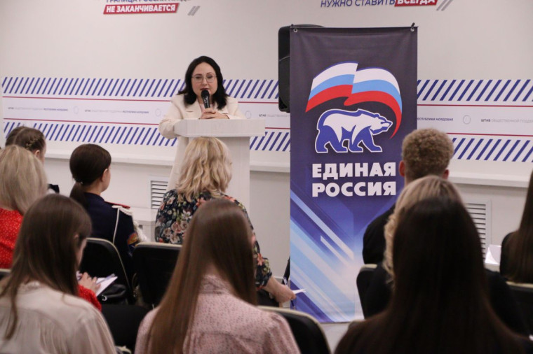Совещание муниципальных кураторов всероссийских акций «Мира возможностей».